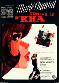 دانلود movie Blue Panther 1965