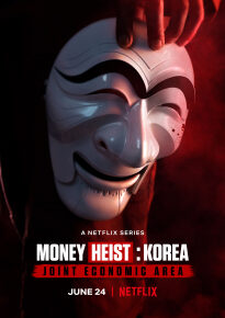 دانلود series Money Heist: Korea - Joint Economic Area 2022