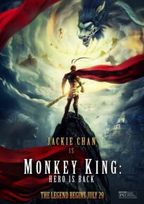 دانلود movie Monkey King: Hero Is Back 2015