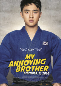 دانلود movie My Annoying Brother 2016