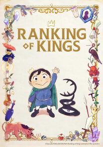 دانلود series Ranking of Kings 2021