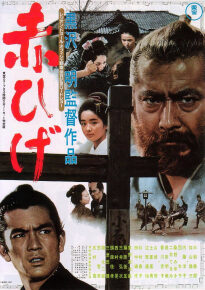 دانلود movie Red Beard 1965