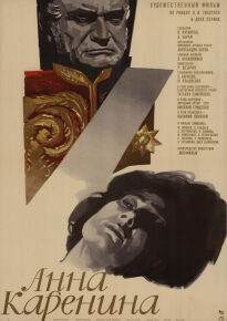 دانلود movie Anna Karenina 1967