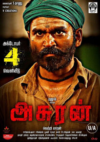 دانلود movie Asuran 2019