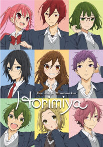 دانلود series Horimiya 2021