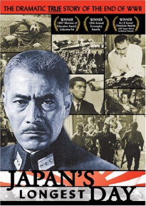 دانلود movie Japan's Longest Day 1967