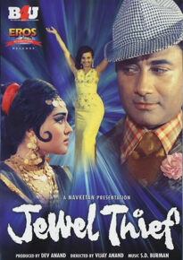 دانلود movie Jewel Thief 1967