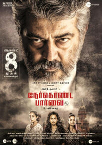 دانلود movie Nerkonda Paarvai 2019