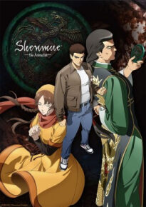 دانلود series Shenmue the Animation 2022