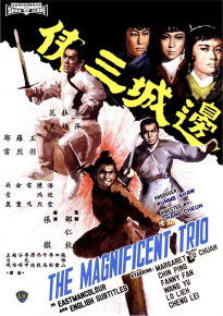 دانلود movie The Magnificent Trio 1966