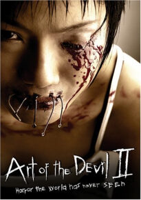 دانلود movie Art of the Devil 2  2005