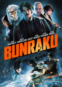 دانلود movie Bunraku 2010