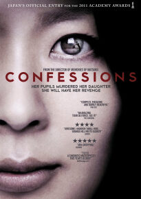 دانلود movie Confessions 2010