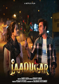 دانلود movie Jaadugar 2022