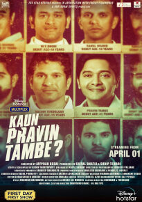 دانلود movie Kaun Pravin Tambe? 2022