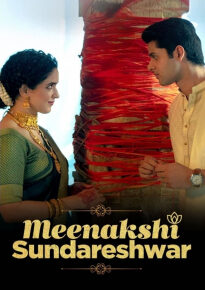 دانلود movie Meenakshi Sundareshwar 2021