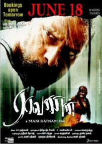 دانلود movie Raavanan 2010