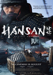 دانلود movie Hansan: Rising Dragon 2022