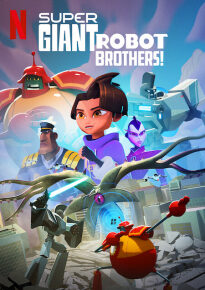 دانلود series Super Giant Robot Brothers 2022