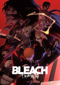 دانلود series Bleach: Thousand-Year Blood War 2022