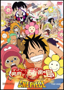 دانلود movie One Piece: Baron Omatsuri and the Secret Island 2005