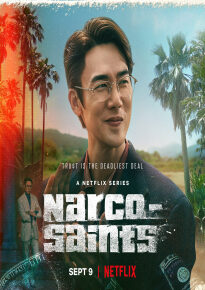 دانلود series The Accidental Narco 2022