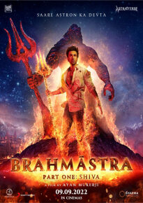 دانلود movie Brahmastra Part One: Shiva 2022