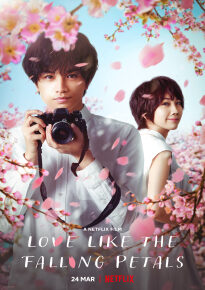 دانلود movie Love Like the Falling Petals 2022