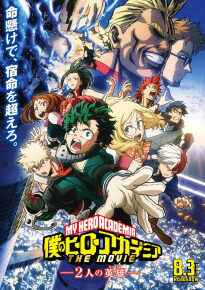 دانلود movie My Hero Academia: Two Heroes 2018