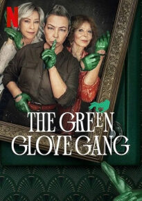 دانلود series The Green Glove Gang 2022