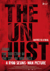 دانلود movie The Unjust 2010