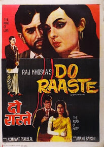 دانلود movie Do Raaste 1969