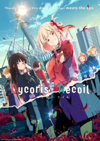 دانلود series Lycoris Recoil 2022