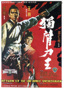 دانلود movie Return of the One-Armed Swordsman  1969