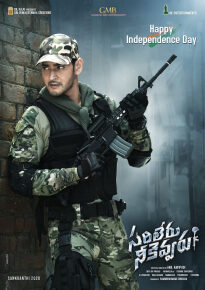 دانلود movie Sarileru Neekevvaru 2020