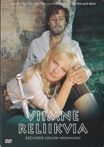 دانلود movie Viimne reliikvia 1969