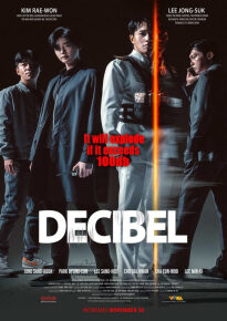 دانلود movie Decibel 2022