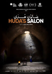 دانلود movie Huda's Salon 2021