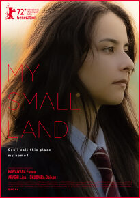 دانلود movie My Small Land 2022