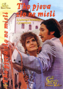 دانلود movie One Song a Day Takes Mischief Away 1970