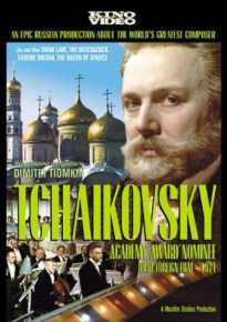 دانلود movie Tchaikovsky 1970