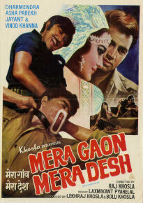 دانلود movie Mera Gaon Mera Desh 1971