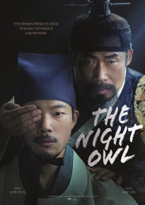 دانلود movie The Night Owl 2022