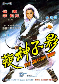 دانلود movie The Shadow Whip 1971