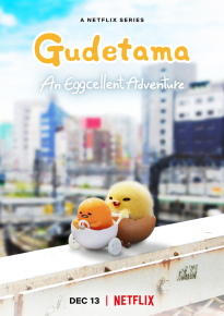 دانلود series Gudetama: An Eggcellent Adventure 2022