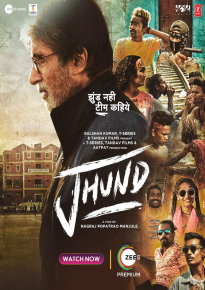 دانلود movie Jhund 2022