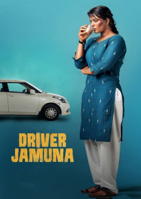 دانلود movie Driver Jamuna 2022