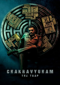 دانلود movie Chakravyuham: The Trap 2023