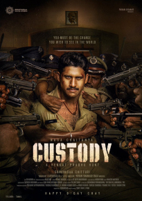 دانلود movie Custody 2023