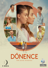 دانلود series Donence 2023